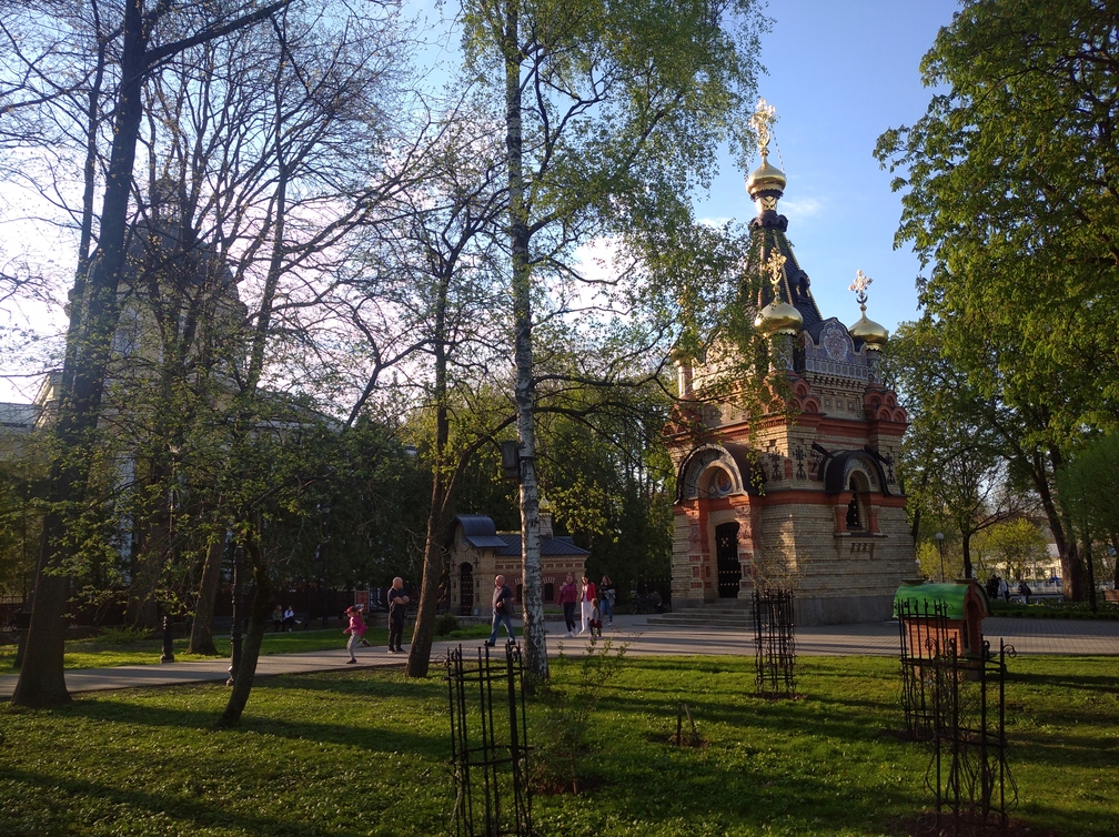 Чернобыльская зона отчуждения