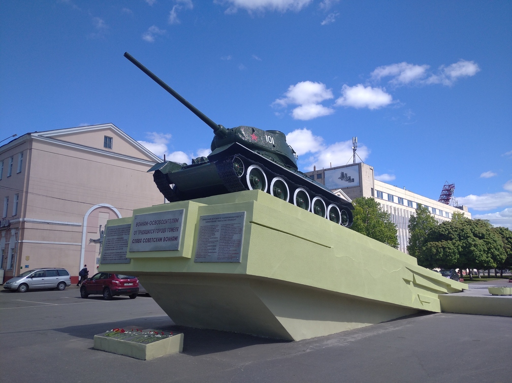 туризм в зону отчуждения