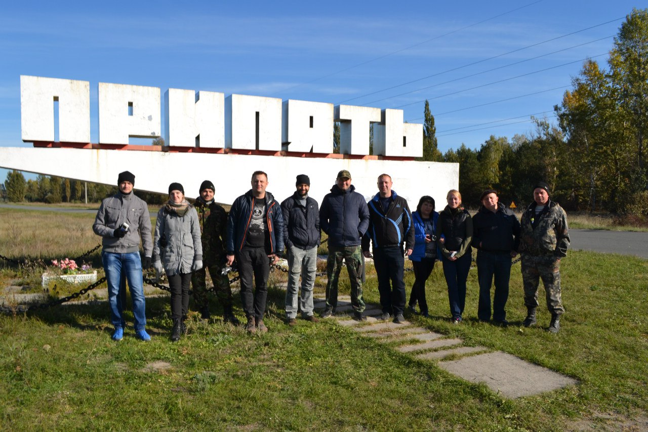 Экскурсии в Чернобыль