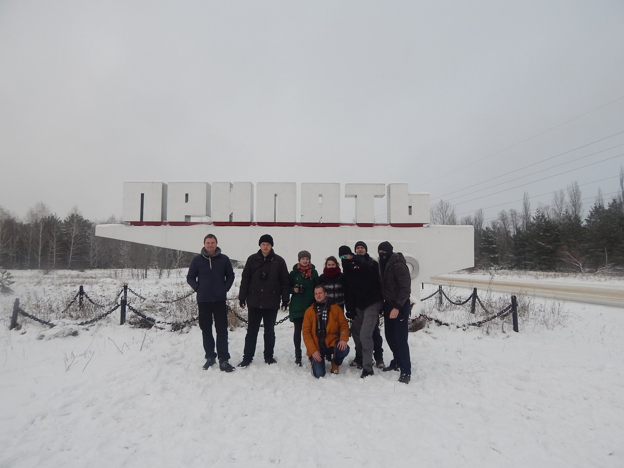 Припять, Чернобыль