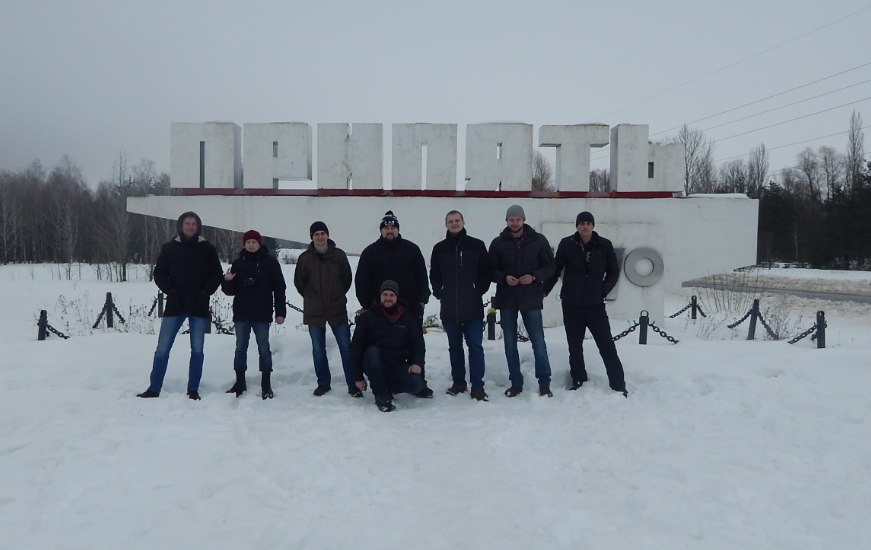 Чернобыльский туризм