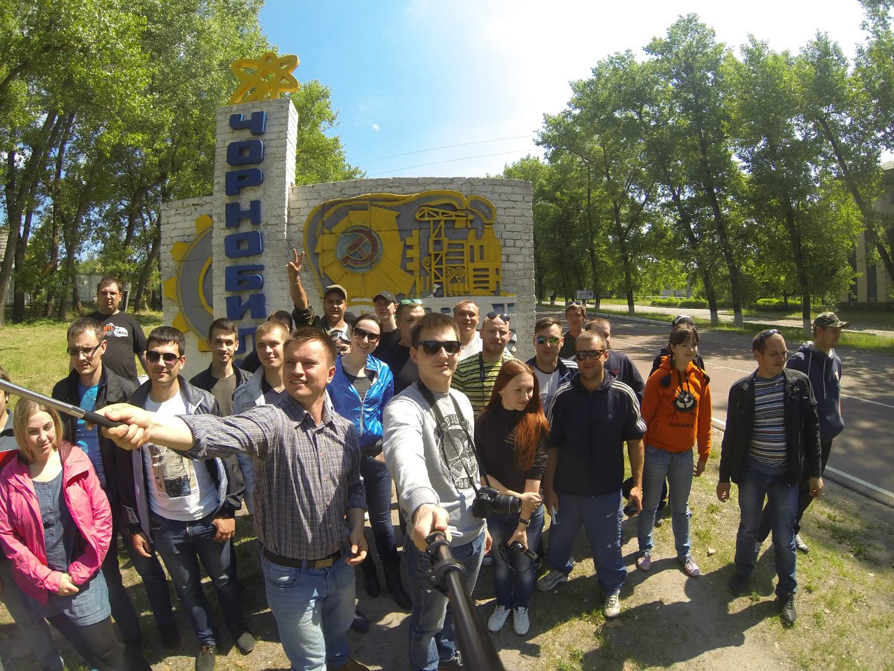 Экскурсии в Чернобыль