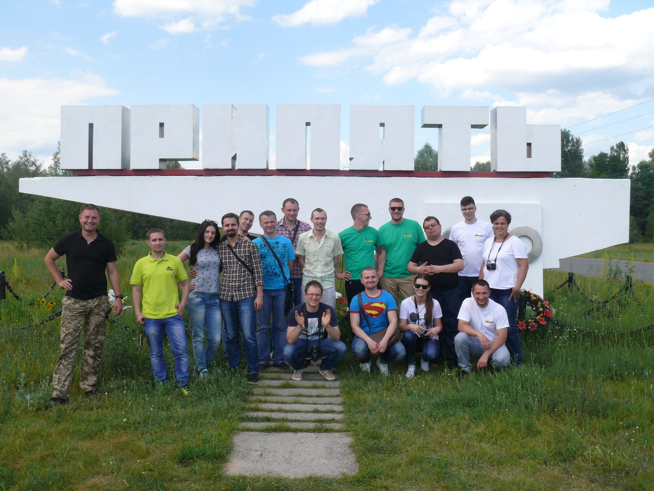 Туры в Чернобыль