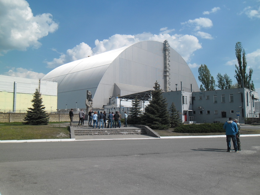 Чернобыль Тур