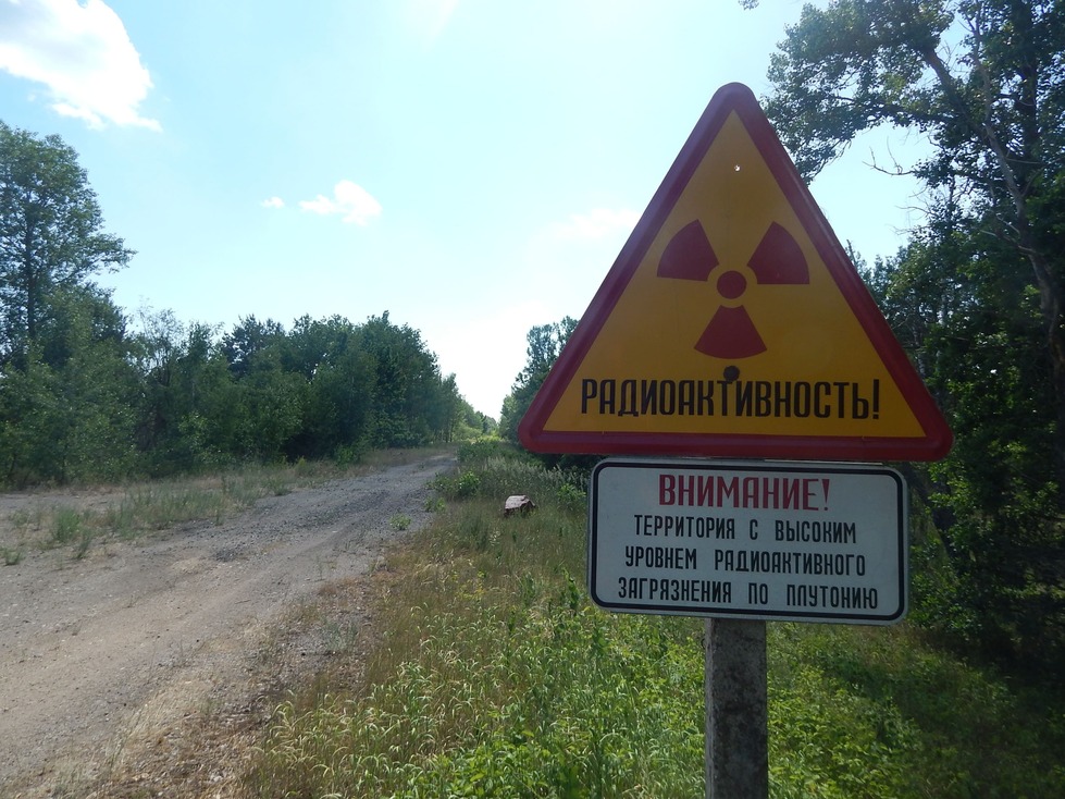 Экскурсии в Чернобыль из Минска