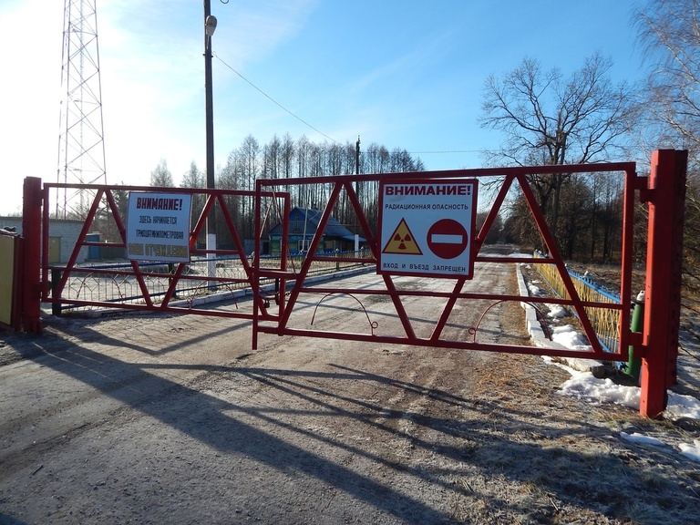 Экскурсии в зону отчуждения