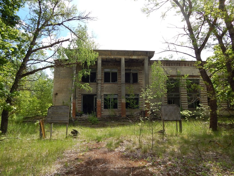 Чернобыльская зона отчуждения