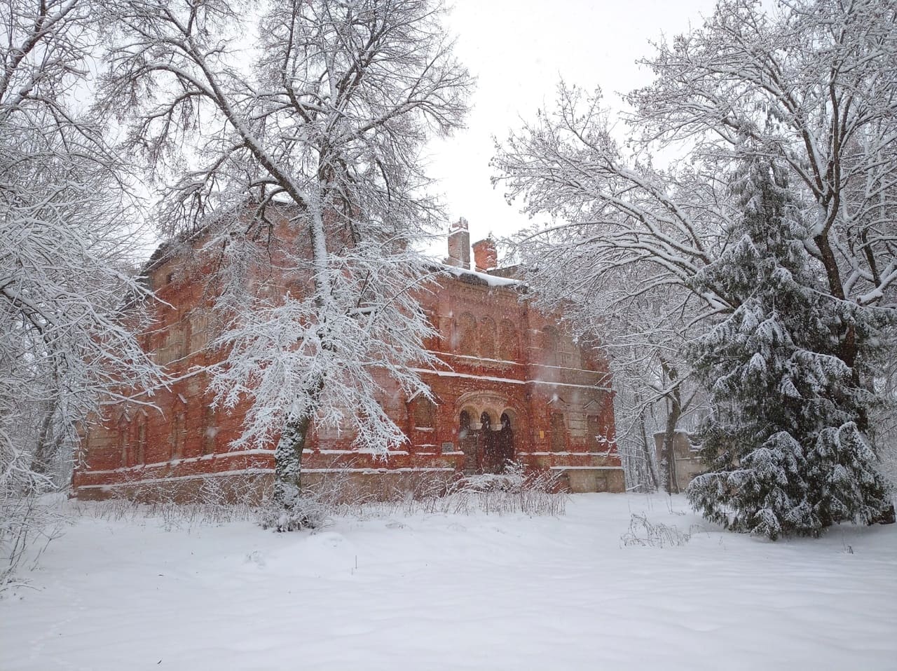Усадьба Герардов, зона отселения.